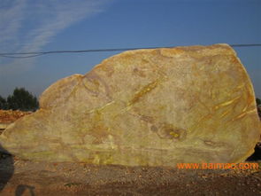 供應湖南園林景觀石 房地產景觀石 湖南黃蠟石招牌石,供應湖南園林景觀石 房地產景觀石 湖南黃蠟石招牌石生產廠家,供應湖南園林景觀石 房地產景觀石 湖南黃蠟石招牌石價格