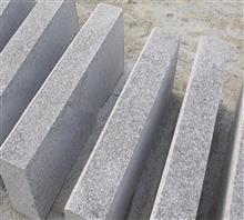 【五蓮花石材廠、五蓮花石材、弘通石材(查看)】價格,廠家,圖片,石材石料,五蓮弘通銷售部-中國行業(yè)信息網(wǎng)