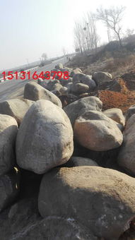 【雄安駁岸用大塊礫石鵝卵石50-80厘米價(jià)格】- 