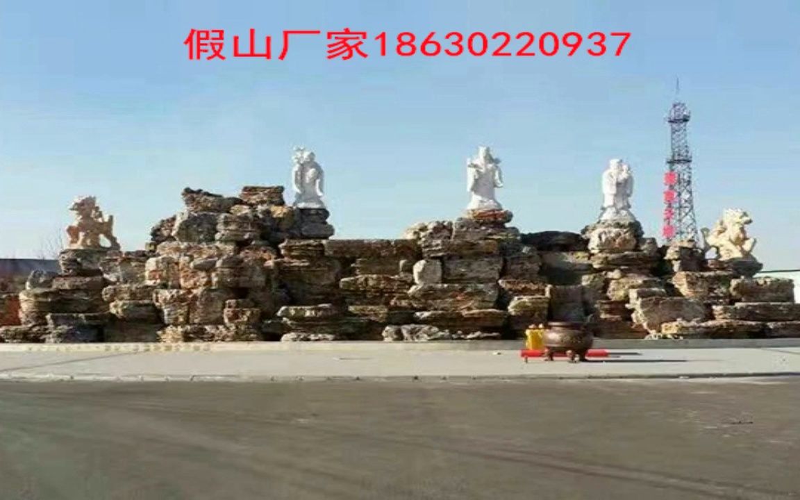 巴彥淖爾烏拉特中旗庭院水泥假山,千層石料銷售水幕跑泉跳泉,珍珠噴泉設(shè)備