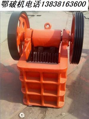 【新型制沙機(jī)】_新型制沙機(jī)價格_新型制沙機(jī)批發(fā)_新型制沙機(jī)供應(yīng)商-搜了網(wǎng)新型制沙機(jī)產(chǎn)品搜索_第6頁