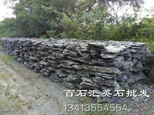 廣東英德英石產地直銷 英石庭院假山石材石料