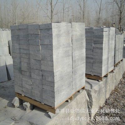 大量銷售青石板材 機(jī)切面各種規(guī)格板材欄桿 石材石料