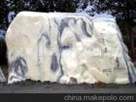 【純天然園藝風(fēng)景自然石奇異自然石】?jī)r(jià)格,廠家,圖片,石膏、石料工藝品,靈壽縣騰遠(yuǎn)礦產(chǎn)品銷售部-