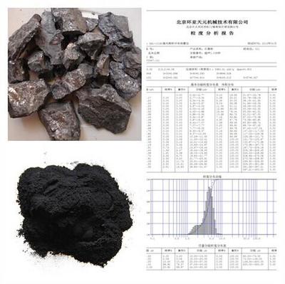 顎破機(jī)價(jià)格_開封銷售制砂機(jī)石頭制沙機(jī)河卵石細(xì)碎機(jī)石料粉碎機(jī)顎式破碎機(jī)鄂破_河南.