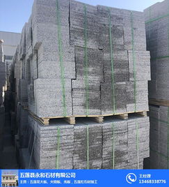 永和石材室內(nèi)火燒板銷售價(jià)格與石料選購(gòu)指南