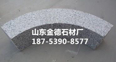 臨沂臨港經濟開發區金德石材廠 花崗巖及制品的熱銷之選