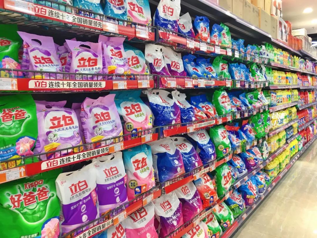 合浦商業(yè)新地標(biāo)！XX大型超市盛大開業(yè)，日用百貨區(qū)人潮涌動，福利引爆全城